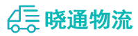 长沙到永川区物流公司